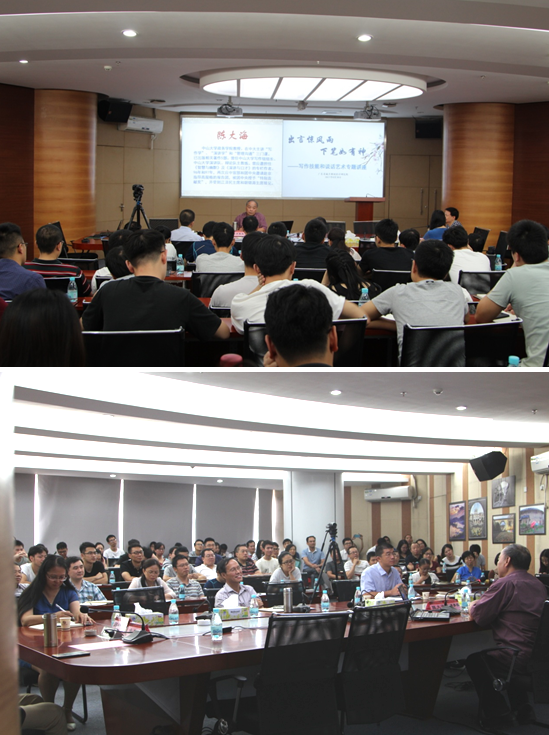 http://www.0ese.cn/upLoad/news/month_1709/201709071544107090.png
