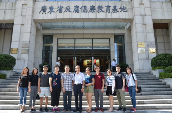 http://www.0ese.cn/upLoad/news/month_1709/20170907154026995.png